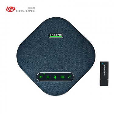 因科美 EACOME SV15W 全向麦克风 网络音视频会议系统设备