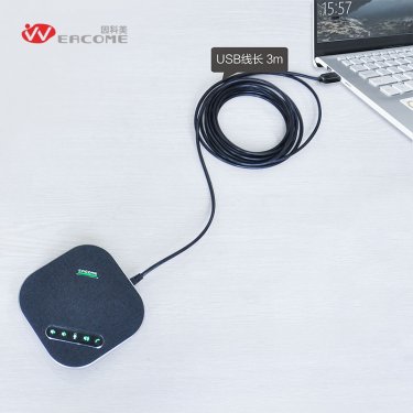 因科美 EACOME SV15U 智能全向麦克风 全向话筒 网络音视频会议系统设备 企业腾讯