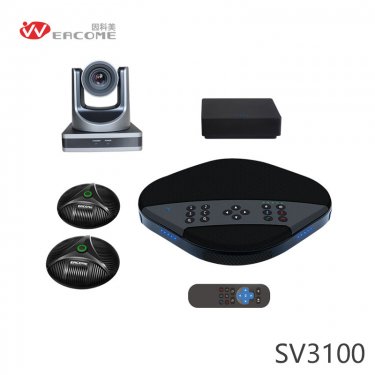 因科美 EACOME SV3100 中小型视频会议解决方案 适用于15-40㎡全向麦克风+视频会议